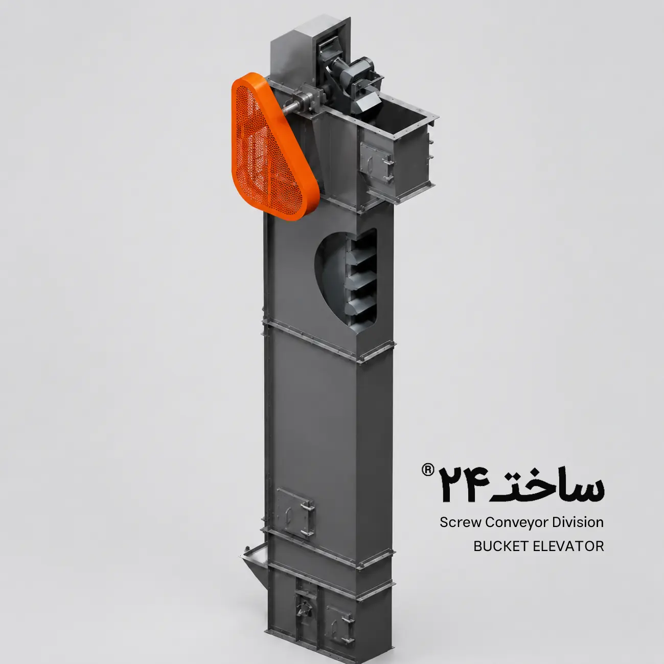 باکت الواتور صنعتی برای انتقال عمودی مواد فله در خط تولید