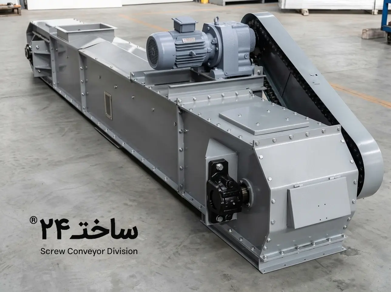 درگ کانوایر یا کانوایر زنجیری - ساخت 24